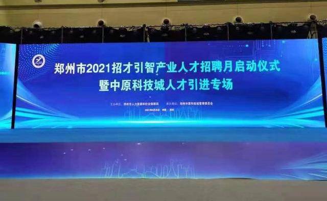重庆人才市场，求职者的黄金舞台与智慧之选重庆人才市场在哪里招工