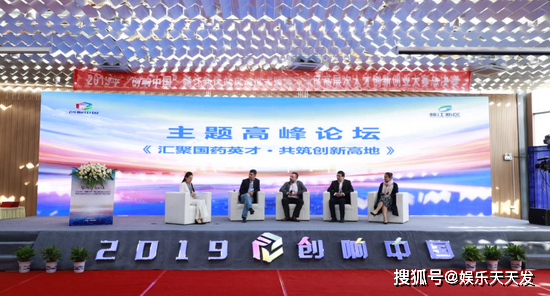 重庆人才网，汇聚英才，共筑未来重庆人才网官网招聘信息