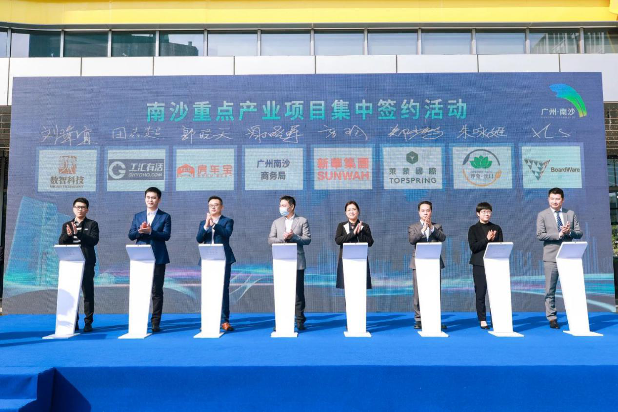 佳都科技,智慧城市建设的领航者佳都科技股吧