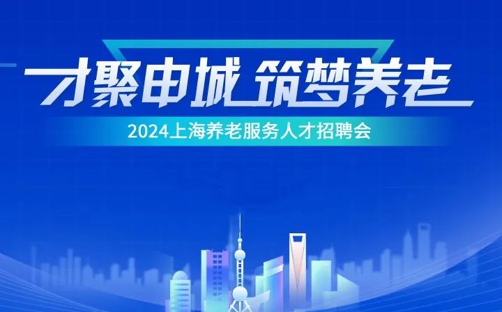 衡阳招聘网，连接人才与机遇的桥梁衡阳招聘网最新招聘信息
