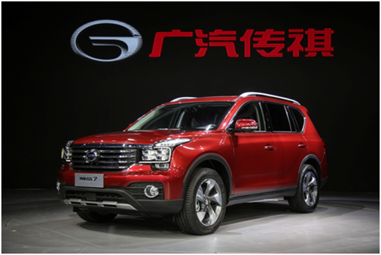广汽传祺,中国汽车品牌的璀璨之星广汽传祺m8商务车