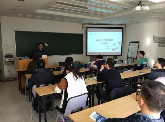 中山市人才网最新招聘动态与求职者指南中山市人才网最新招聘官网