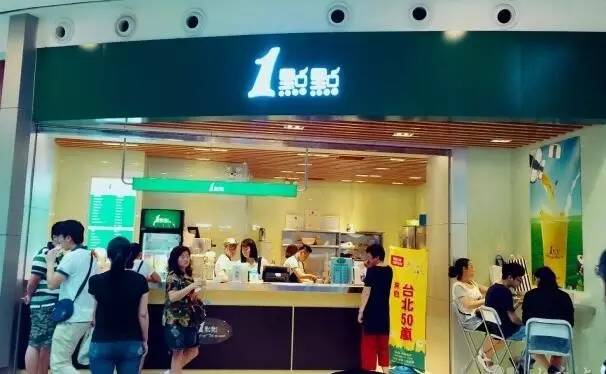 奶茶加盟店10大品牌及其加盟费用解析奶茶加盟店10大品牌加盟费多少古茗