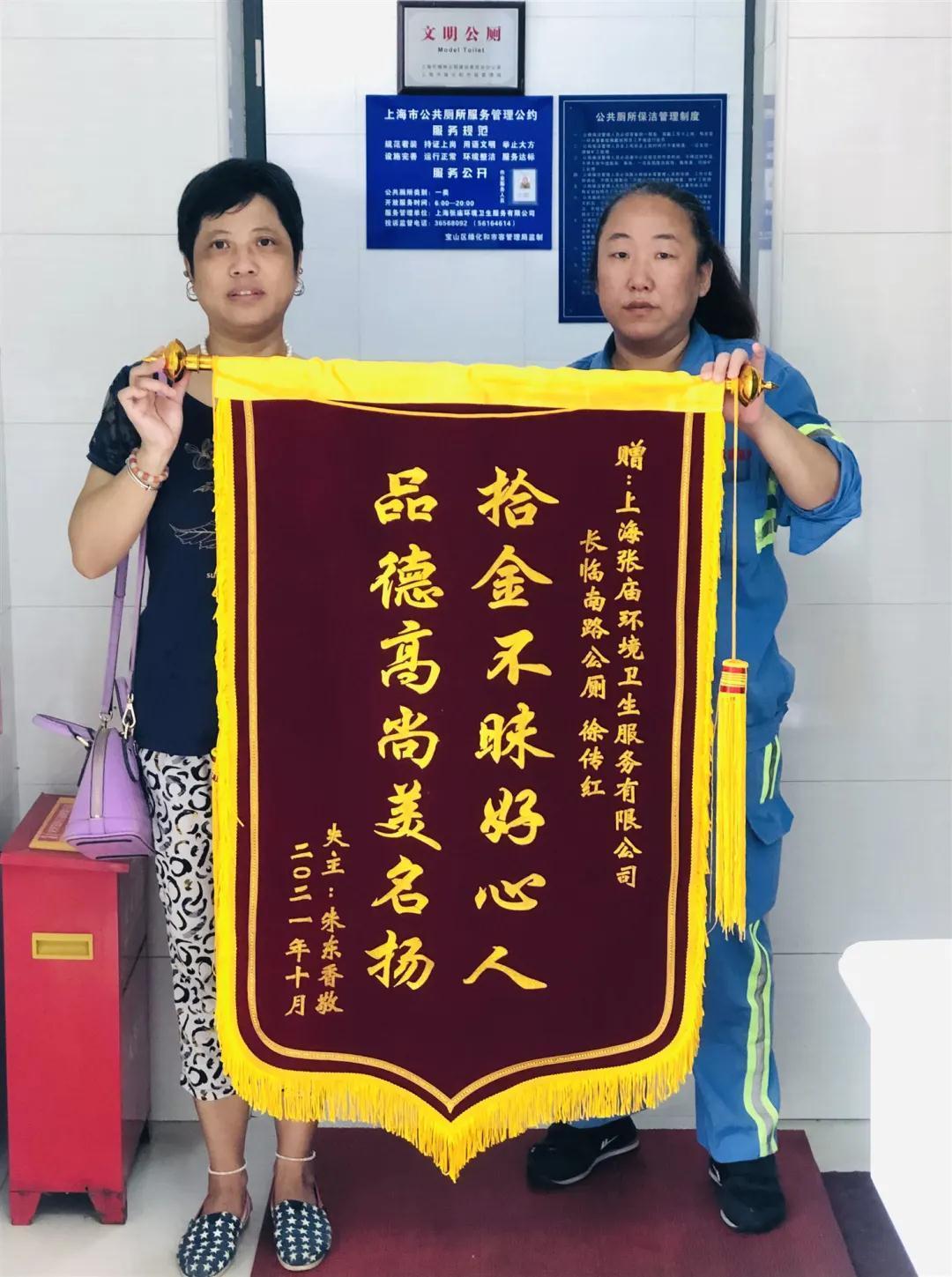 离我最近的选择，探索身边的保洁公司离我最近的保洁公司电话号码
