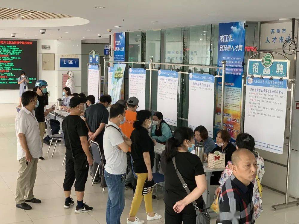 探索附近人才劳务市场的活力与机遇附近人才劳务市场地址