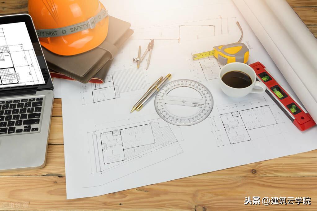 探索职业巅峰,一级造价工程师的成长之路一级造价工程师报考条件