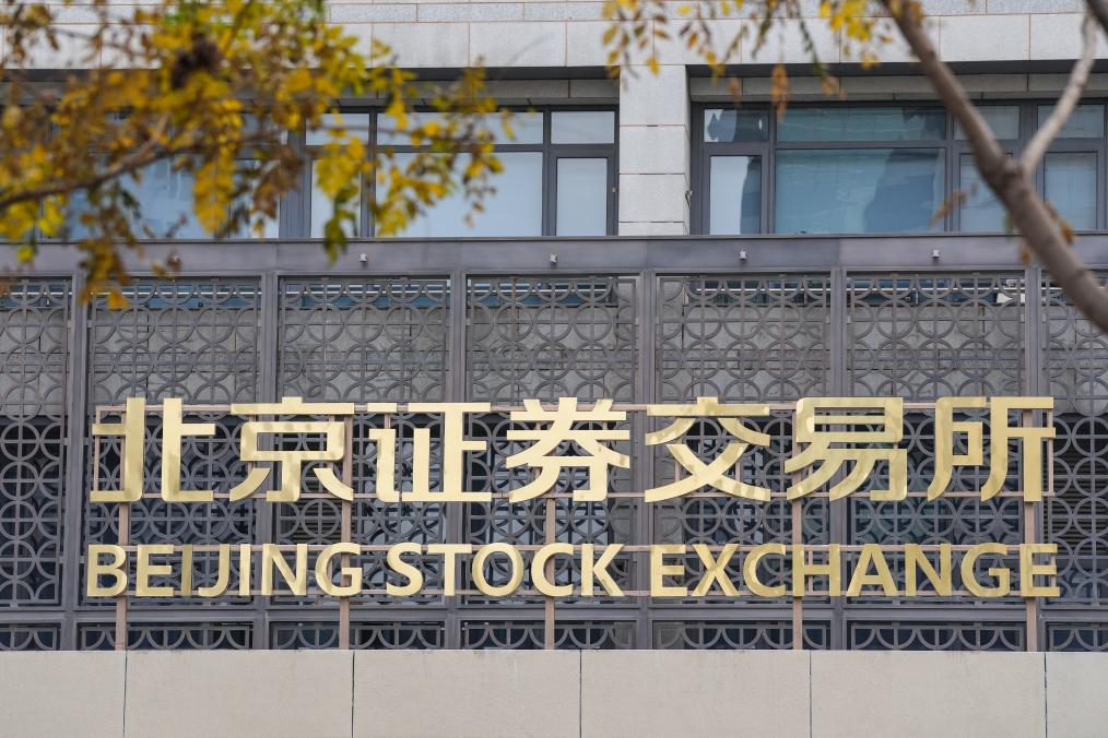 房天下网官网，一站式房产信息服务平台房天下网官网武汉