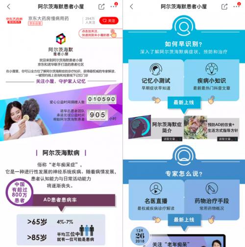 探索中国十大药企，创新与责任并进的健康守护者中国十大药企排行榜