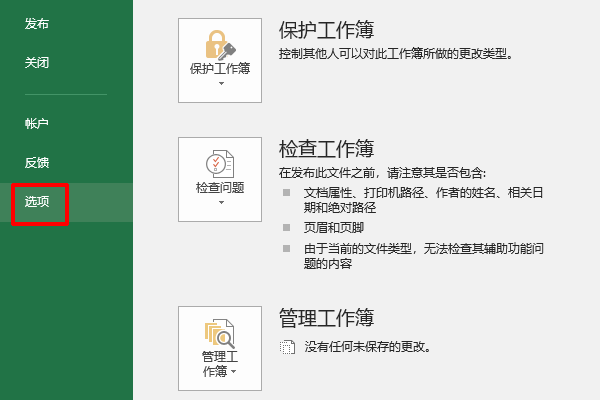 探索同城招聘，解锁工作信息的新窗口同城招聘工作信息附近长安区