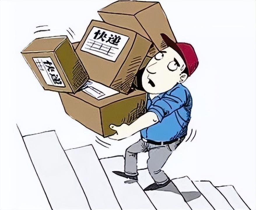 输入单号查物流信息,现代快递服务的便捷之选输入单号查物流信息查询平台