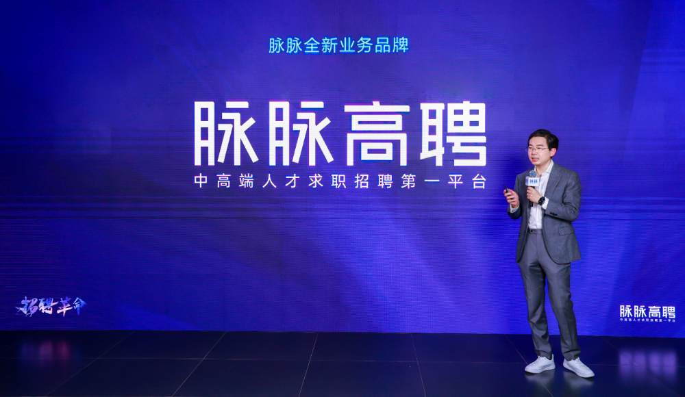 永康人才网，打造专业高效的求职与招聘平台永康人才网唯一官方网站招聘