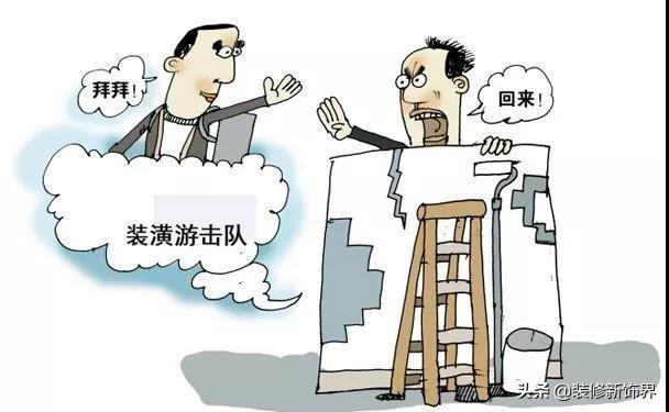 昆明装修，性价比之选，品质与价格并重百姓装潢公司官网