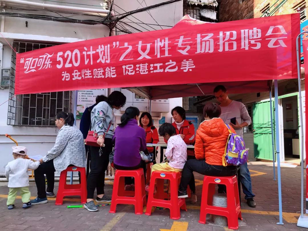附近招女工,共筑社区繁荣的温暖力量附近招女工8小时