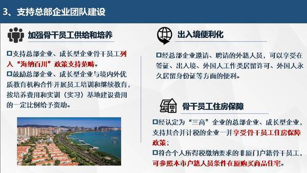 人才中心为何不收非全日制档案，理解与应对的深度剖析人才中心不收非全日制档案依据是什么
