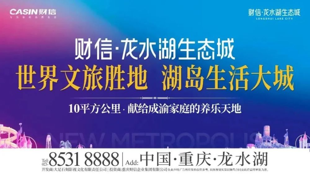 成都最新招聘信息直招，汇聚多元岗位，共筑城市梦想成都最新招聘信息今天直招