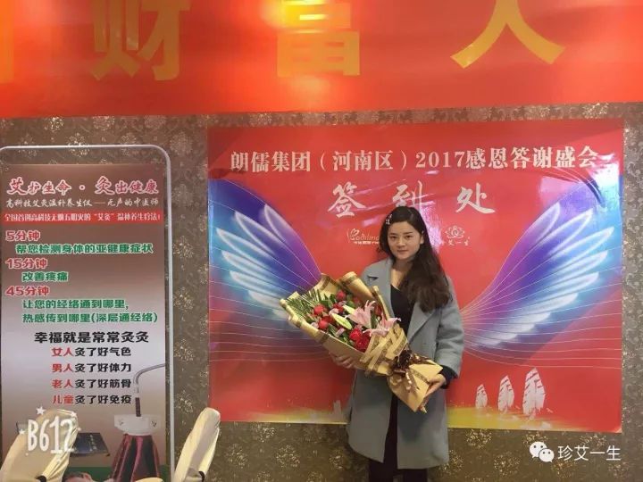 石家庄市最新招聘信息,把握机遇,共创未来石家庄市招聘信息最新招聘2023