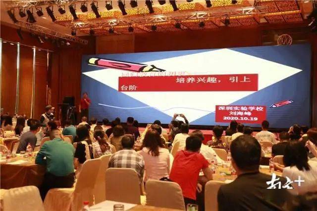 浙江义乌，人才汇聚的商业热土—探索浙里的招聘新机遇浙江义乌人才网招聘机关事业单位