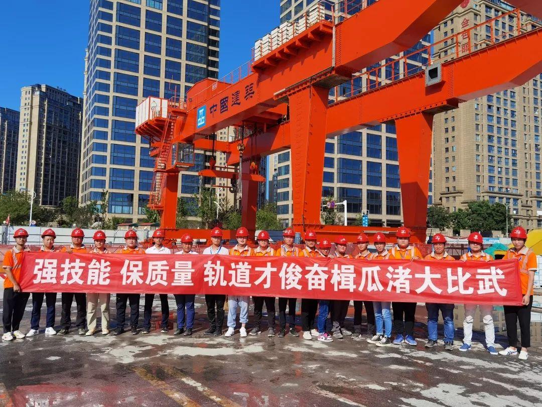 中建八局2023年最新招聘信息，筑梦未来，共启新程中建八局招聘网最新招聘信息2023年