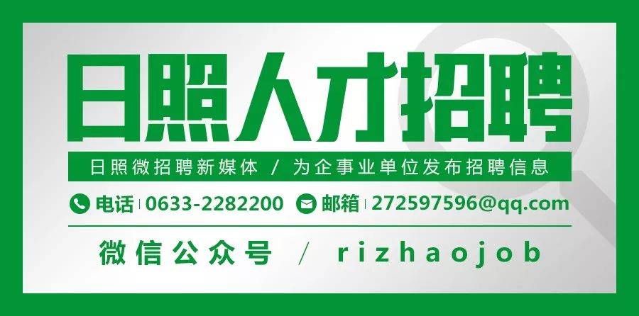 比亚迪招聘网最新招聘信息，加入绿色科技先锋，共创未来抚州比亚迪招聘网最新招聘信息