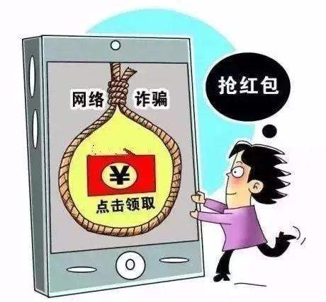 微信扫码兼职，6元一单的背后与风险考量手机上干点啥能挣零花钱
