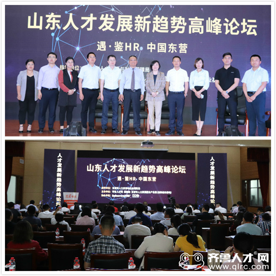 山西人力资源考试网官网，助力人才发展的新平台山西人力资源考试网官网省考报名情况