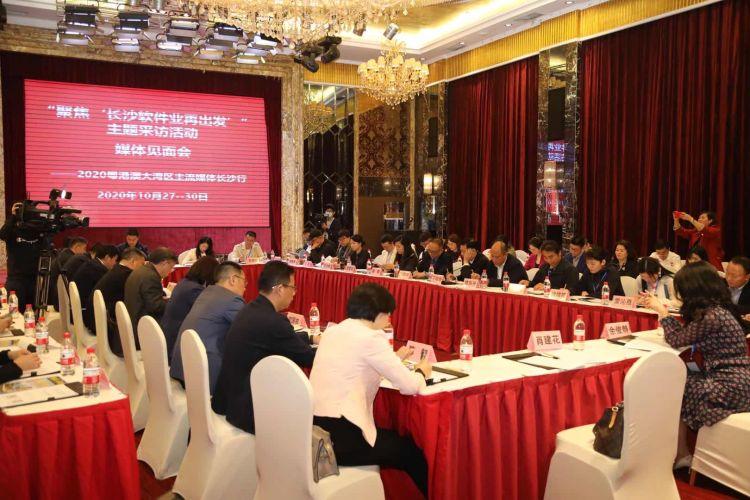 湖南长沙,人才市场的活力与机遇—招聘新篇章湖南长沙人才市场招聘地址