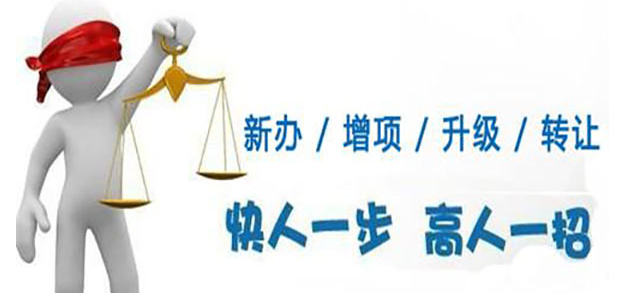 探索新疆招聘新天地，全面解析2019年最新版的新疆招聘信息大全网站指南新疆招聘网站大全最新