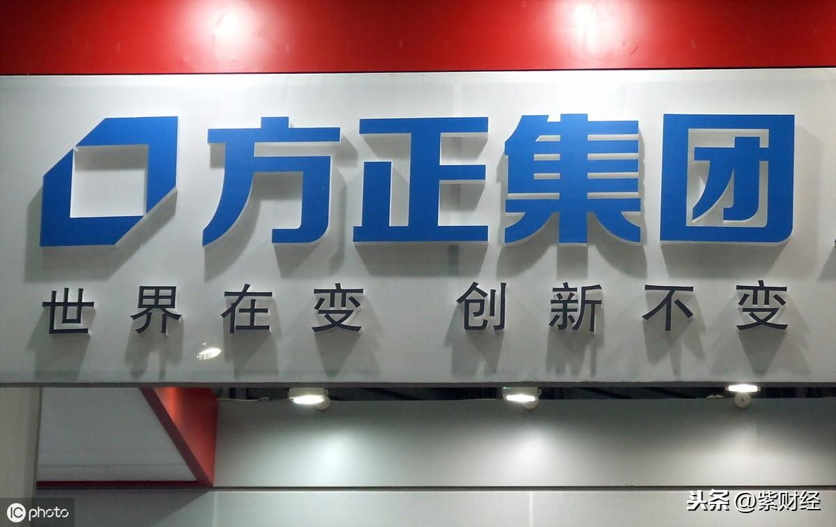 北大医药股票，潜力与挑战并存的医疗健康蓝海北大医药股票股吧