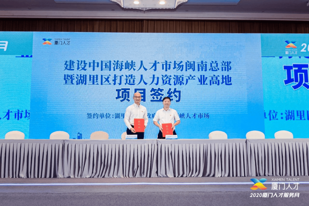 连云港人才招聘网,打造区域性人力资源新生态连云港人才招聘网官网