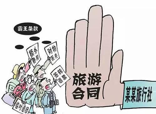 房产中介十大排名，专业、诚信与服务的较量福州房产中介十大排名