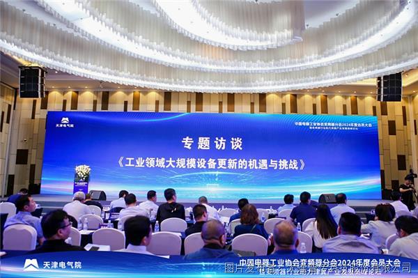 荣盛石化，创新驱动，引领行业绿色发展新篇章荣盛石化董事长