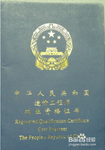 考取软件工程师证书，全面指南与实战策略软件工程师证书怎么考考试时间