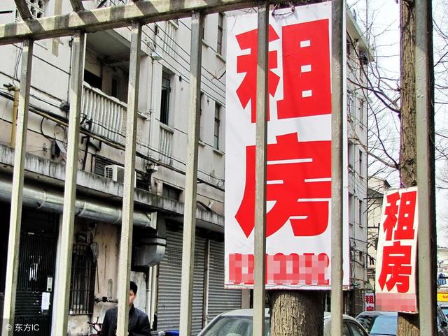 链家租房，打造安心、便捷的租住体验链家租房合同电子版