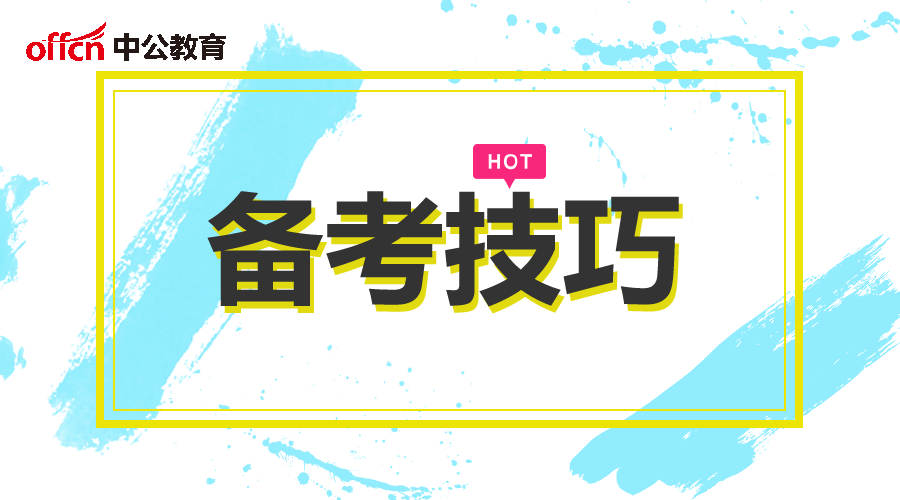 宁波招聘信息，2019年最新招聘动态与趋势宁波招聘信息最新招聘2023