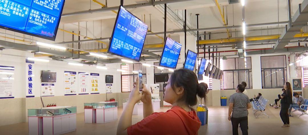 最大的建筑招工平台APP，连接梦想与现实的桥梁最大的建筑招工平台在那里找
