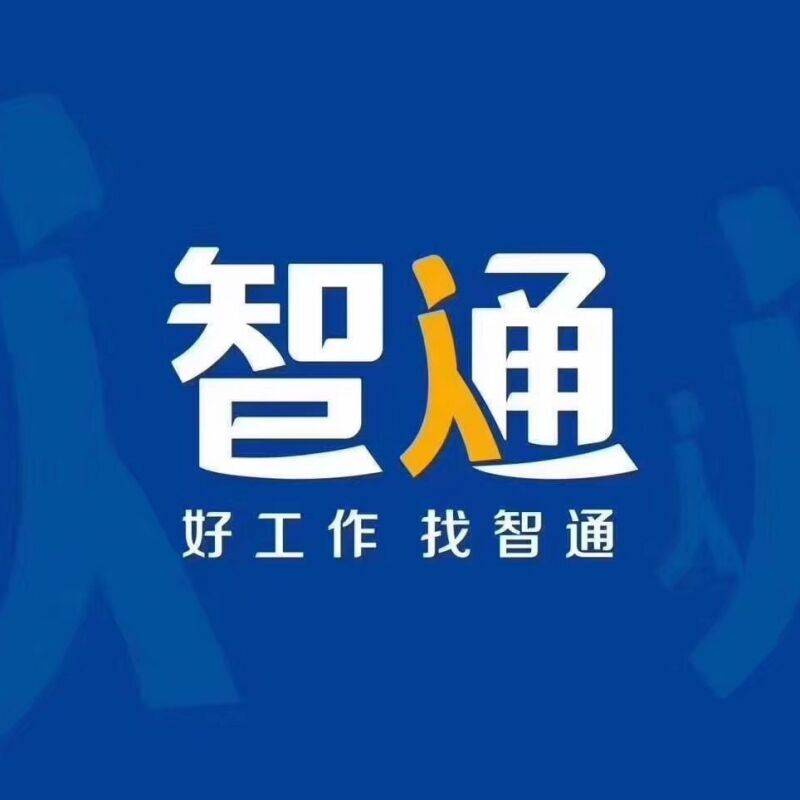 2025年6月11日 第3页